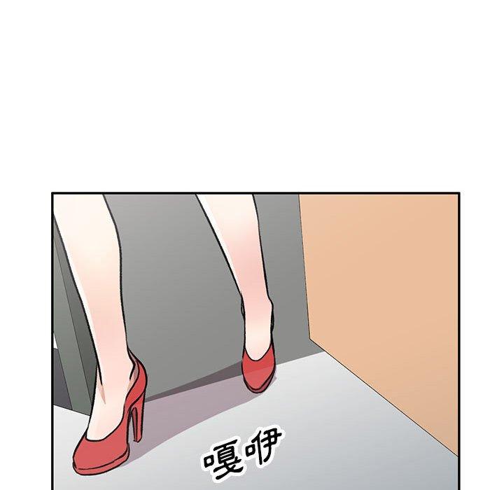 67P - 私房家教课
