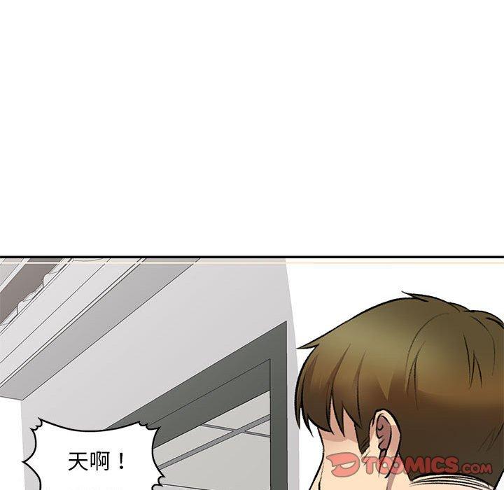 69P - 私房家教课