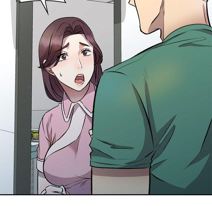 70P - 私房家教课