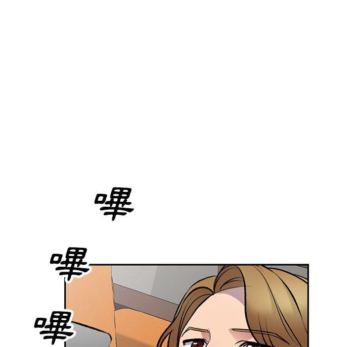 89P - 私房家教课
