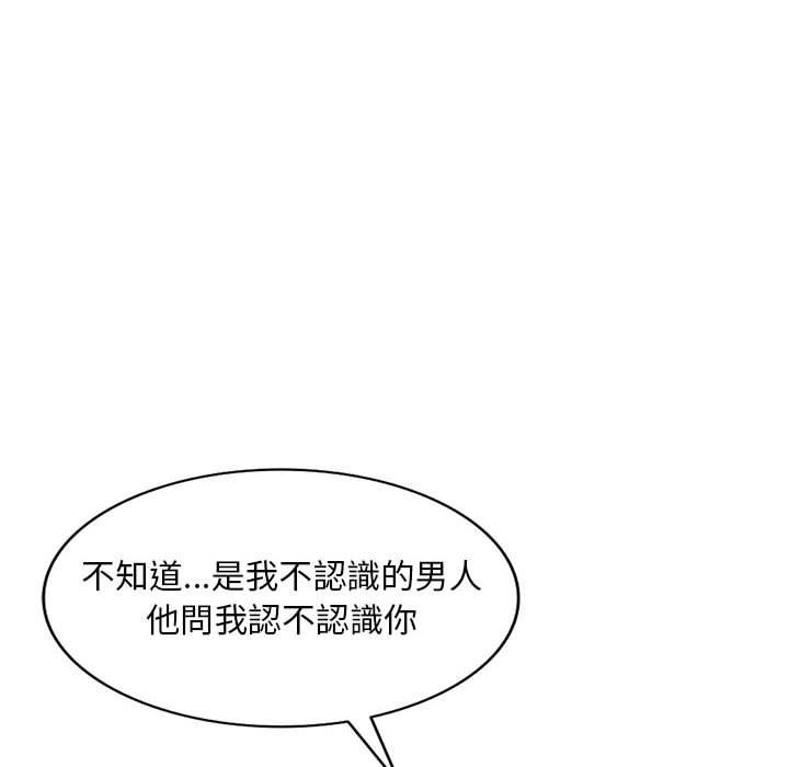 94P - 私房家教课
