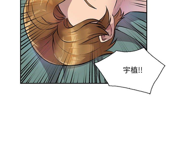 101P - 私房家教课