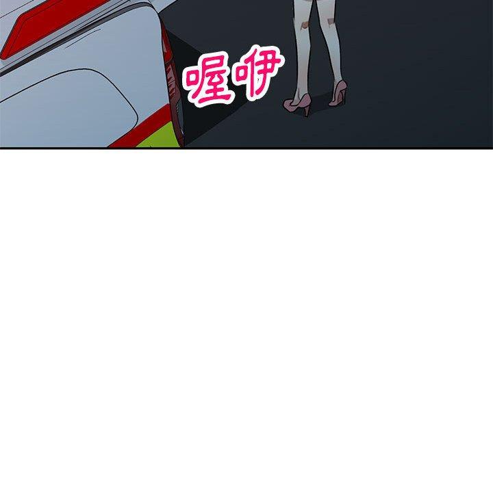 104P - 私房家教课