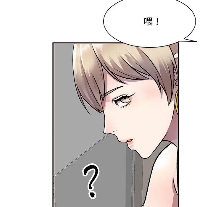 10P - 私房家教课