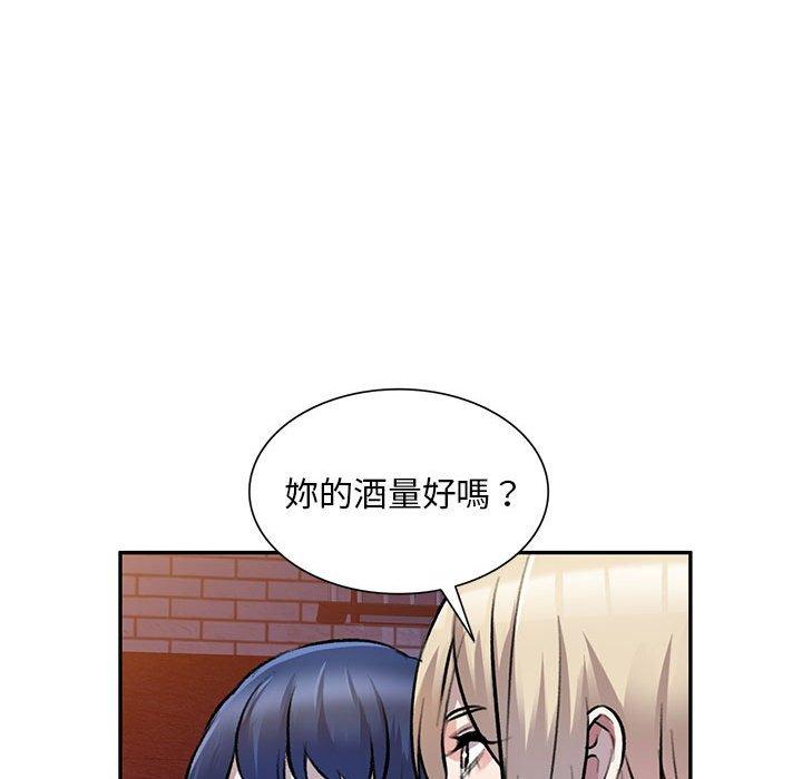114P - 私房家教课