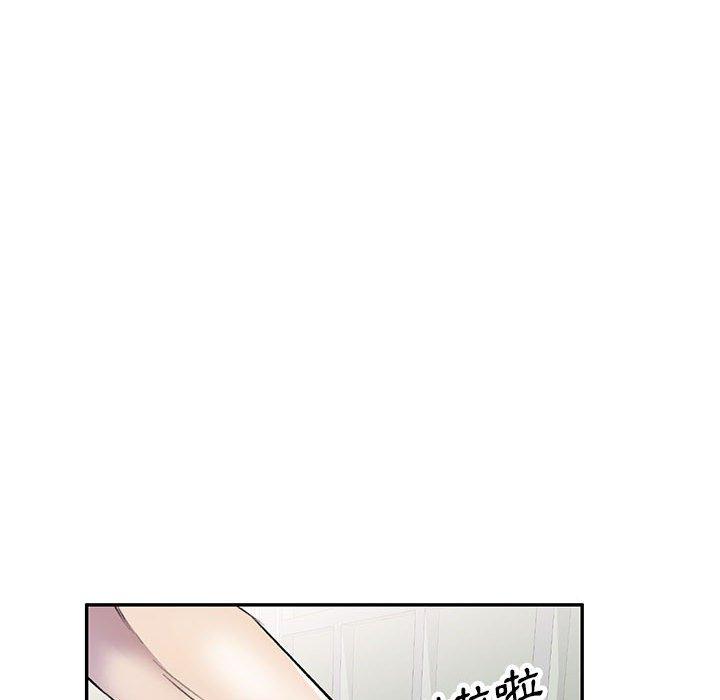 122P - 私房家教课