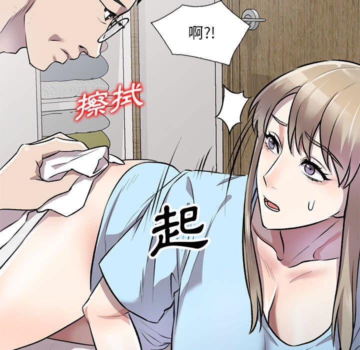 125P - 私房家教课