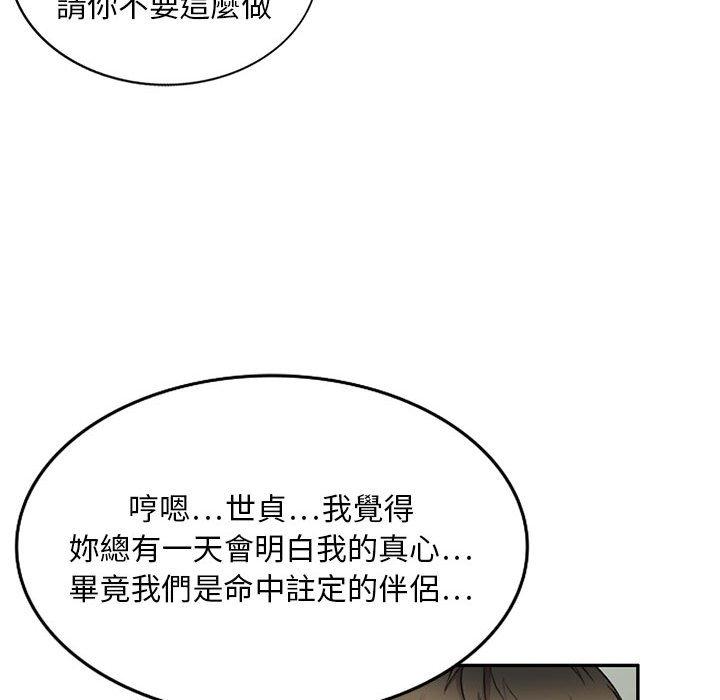 132P - 私房家教课