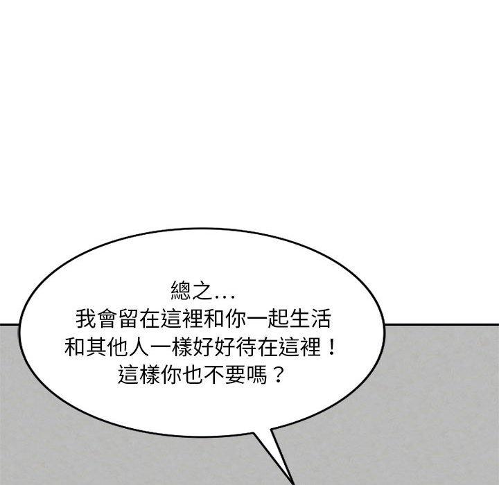 145P - 私房家教课