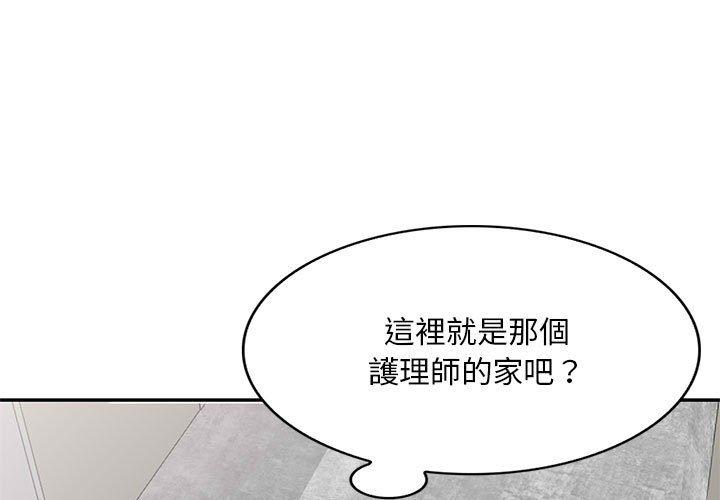 1P - 私房家教课