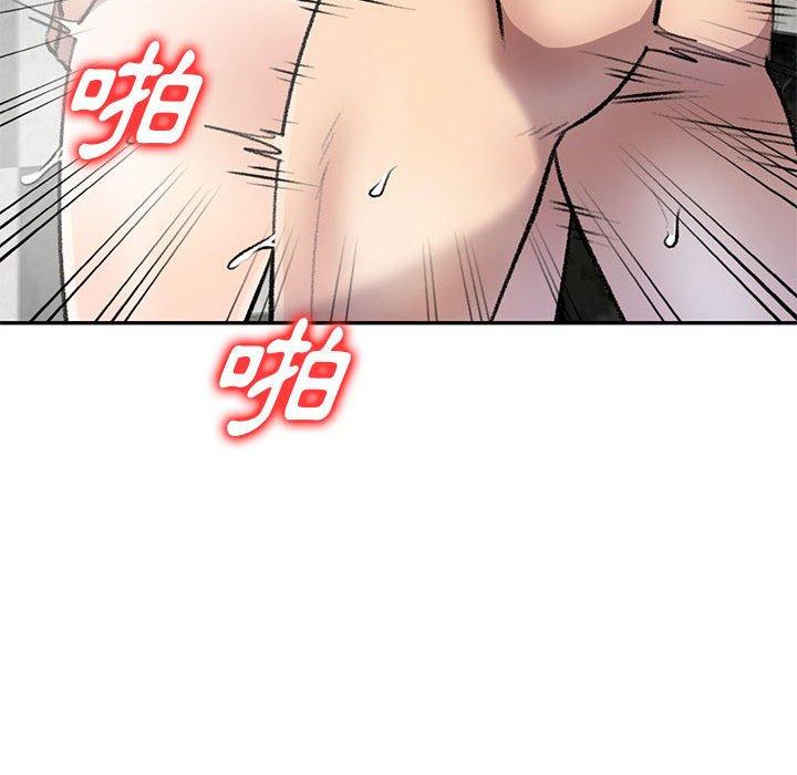 26P - 私房家教课