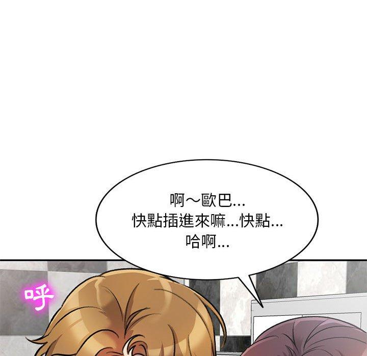 35P - 私房家教课