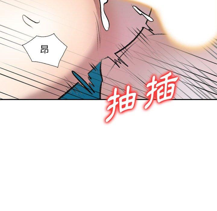 42P - 私房家教课
