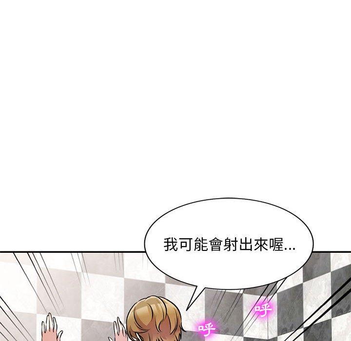 43P - 私房家教课