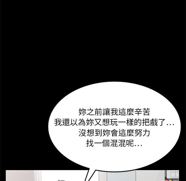 60P - 私房家教课