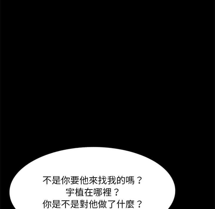 62P - 私房家教课