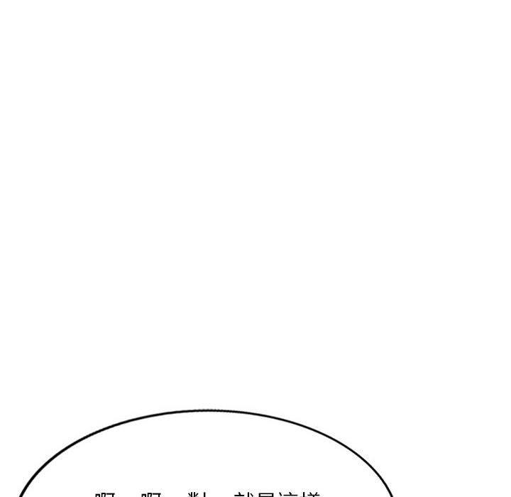 104P - 私房家教课