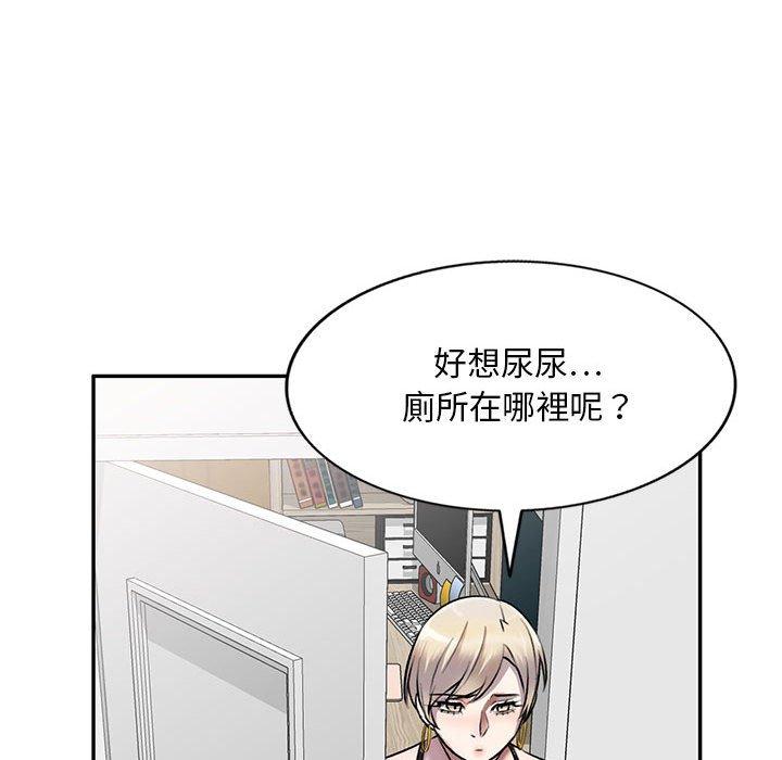 131P - 私房家教课