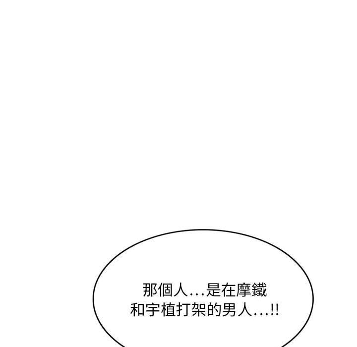135P - 私房家教课