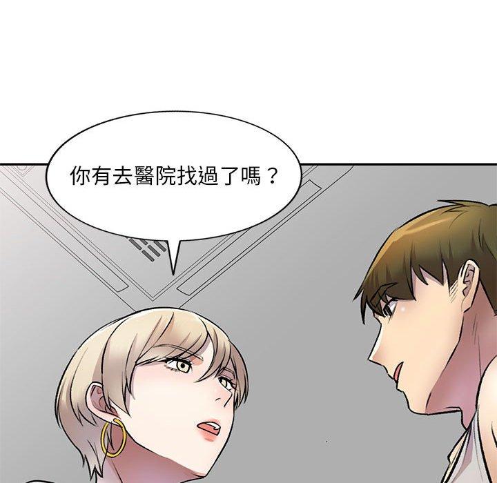 141P - 私房家教课