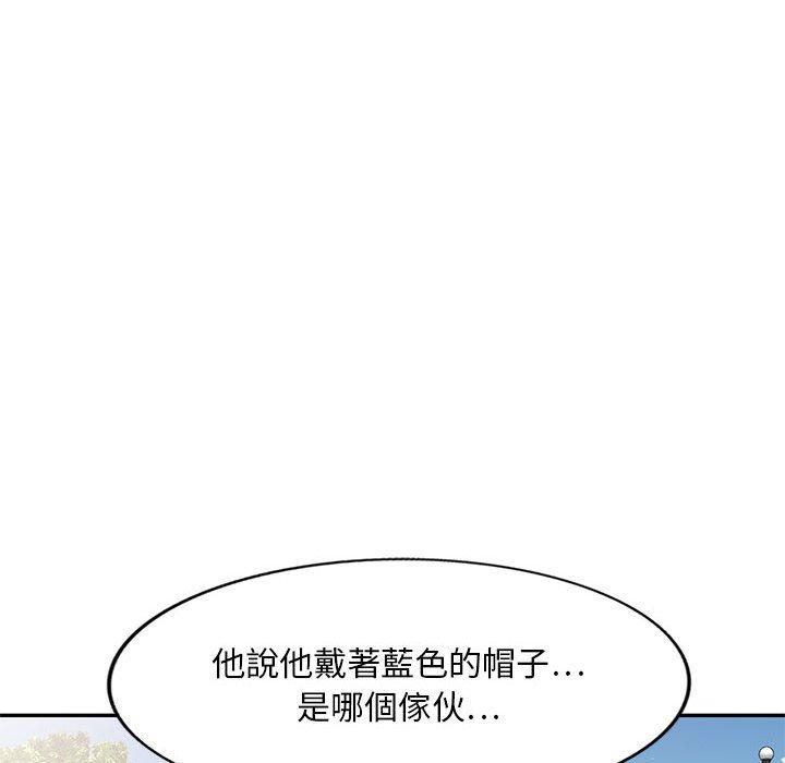 149P - 私房家教课