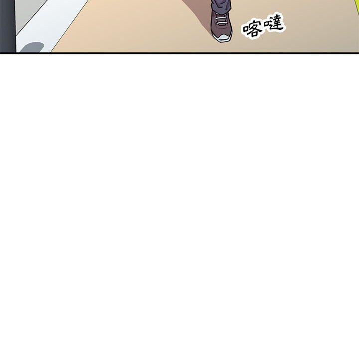 151P - 私房家教课