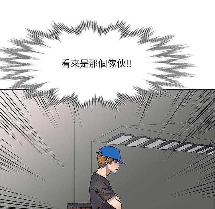 152P - 私房家教课