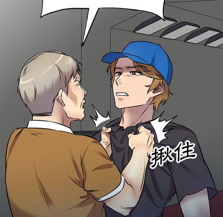158P - 私房家教课