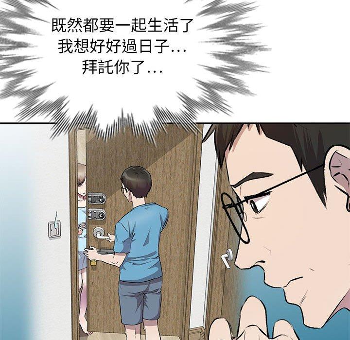 20P - 私房家教课