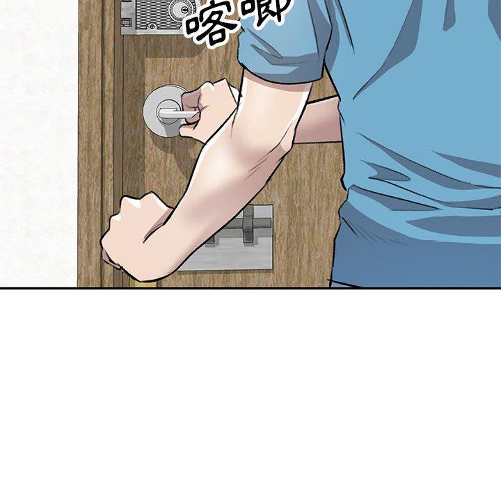 26P - 私房家教课