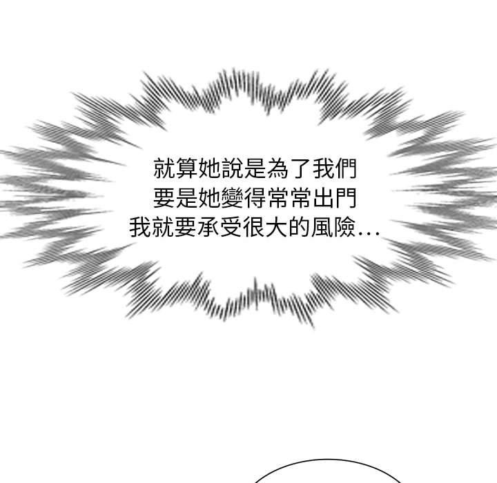 27P - 私房家教课