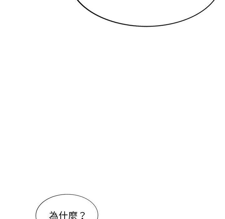 32P - 私房家教课
