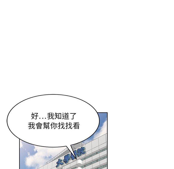 34P - 私房家教课