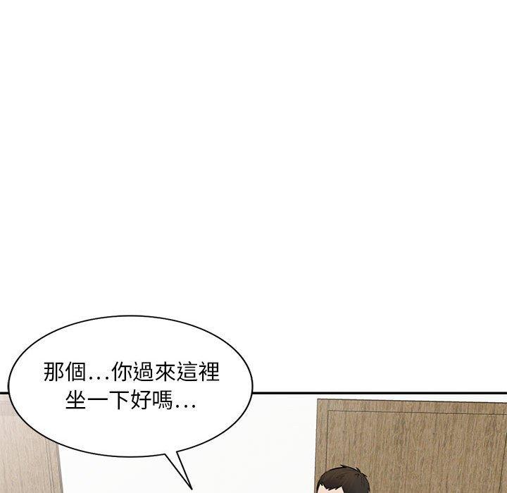 55P - 私房家教课