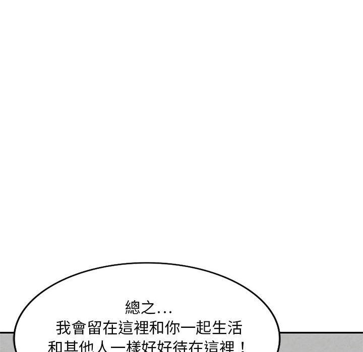 6P - 私房家教课