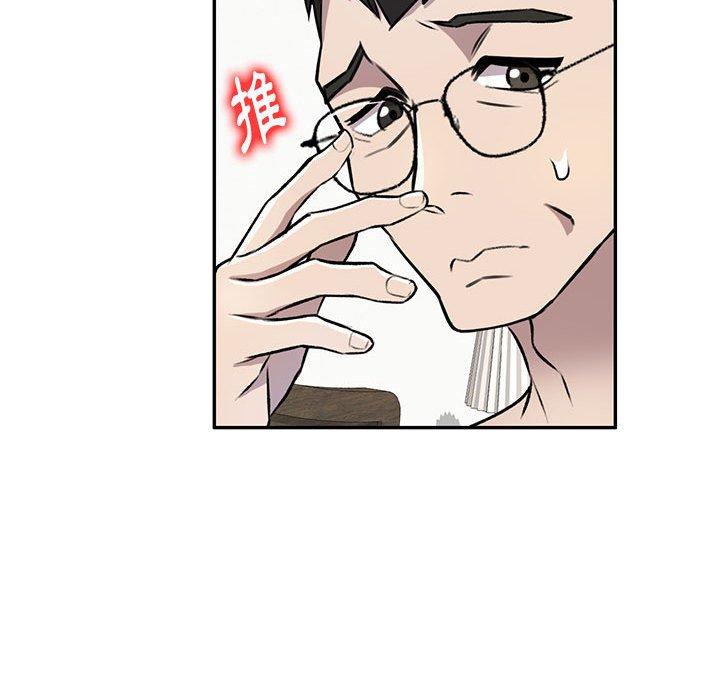 78P - 私房家教课