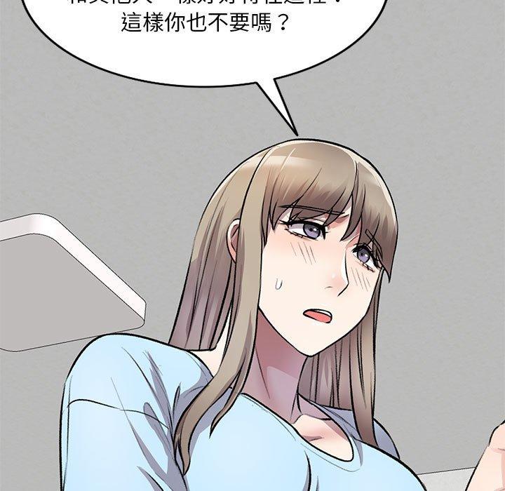 7P - 私房家教课
