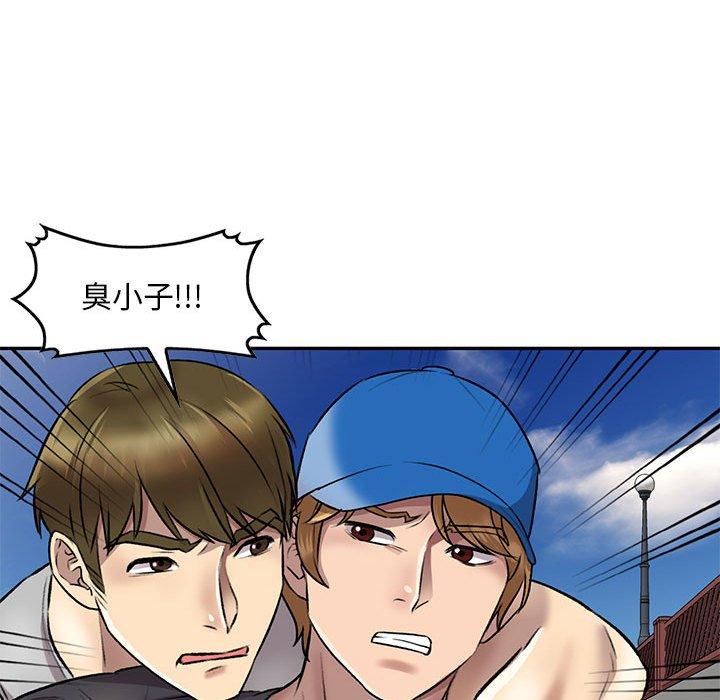 105P - 私房家教课
