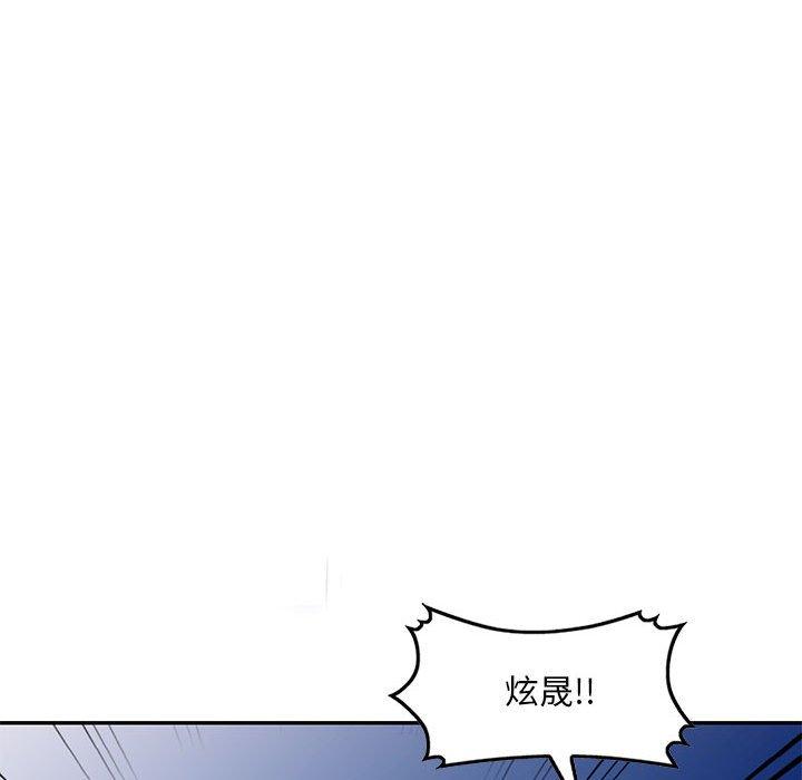 107P - 私房家教课
