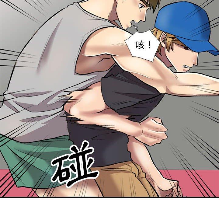 115P - 私房家教课