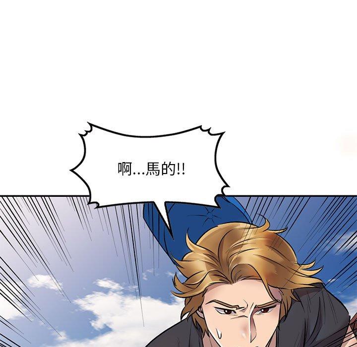 119P - 私房家教课