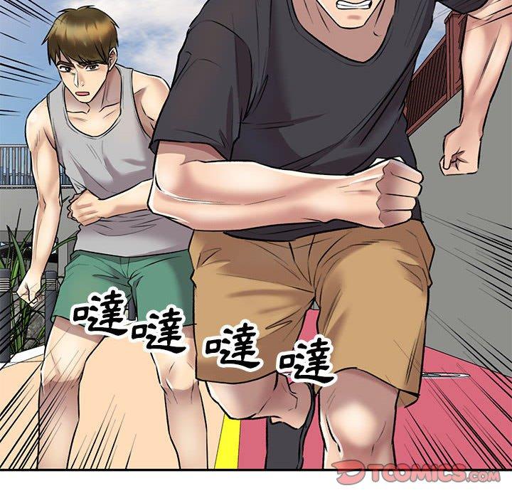 120P - 私房家教课