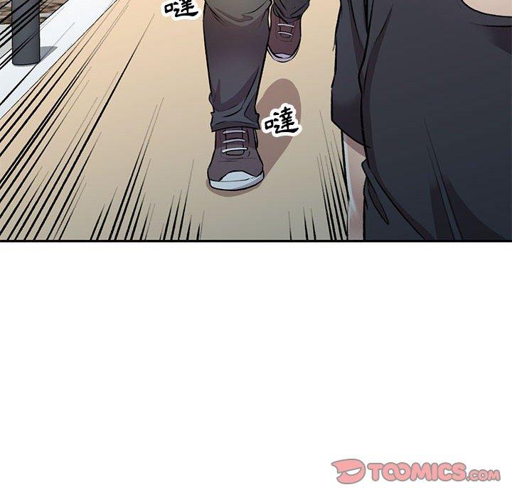 12P - 私房家教课