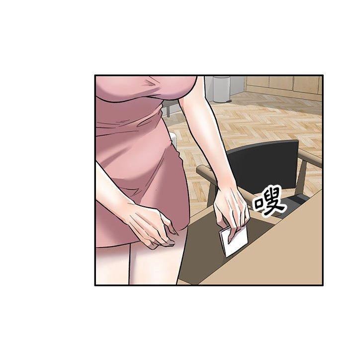 145P - 私房家教课