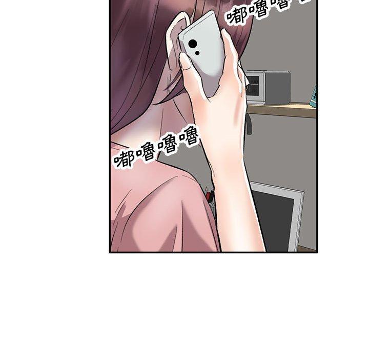 151P - 私房家教课