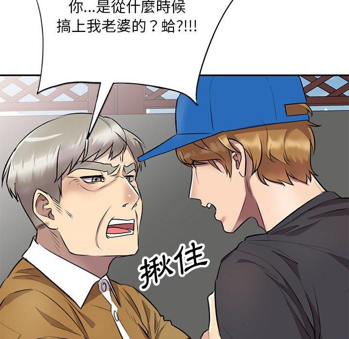 19P - 私房家教课