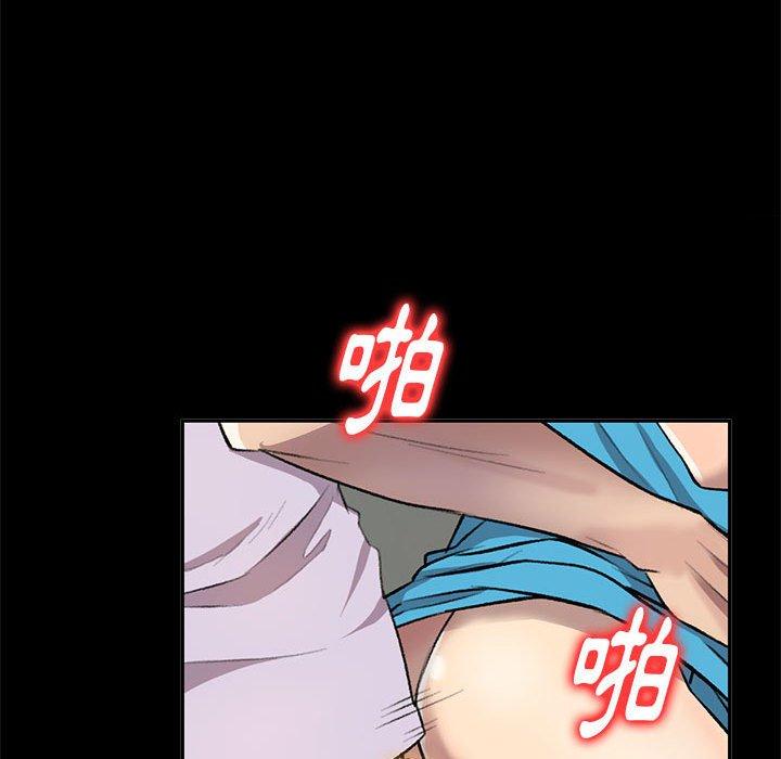 23P - 私房家教课
