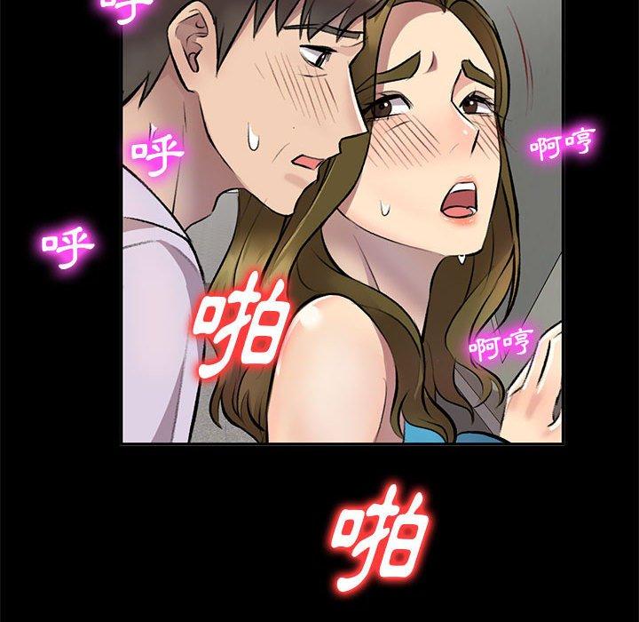 29P - 私房家教课