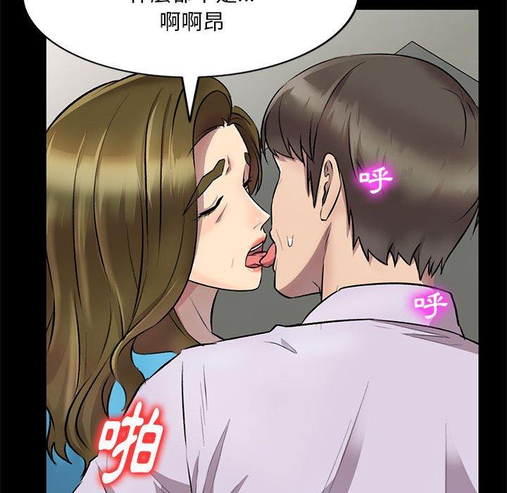 31P - 私房家教课