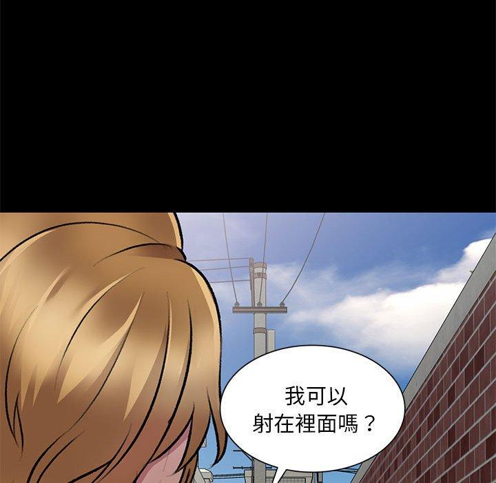 35P - 私房家教课